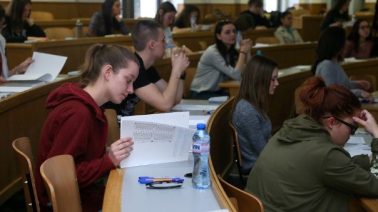 Снимка: архив, БГНЕС