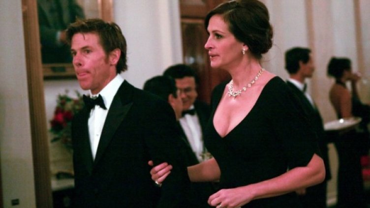 Снимка: архив, БГНЕС