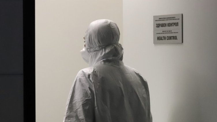 Снимка: БГНЕС