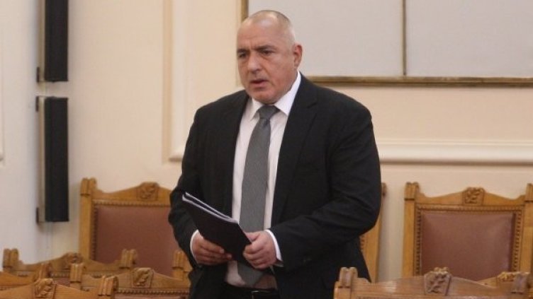 Снимка: Димитър Кьосемарлиев, Dnes.bg