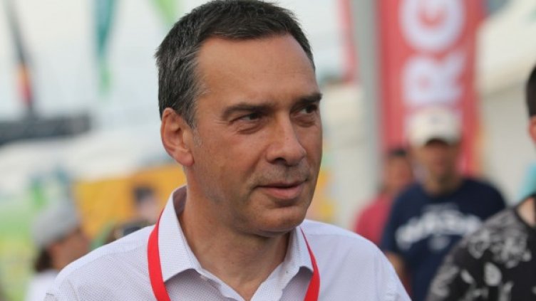 Снимка: БГНЕС