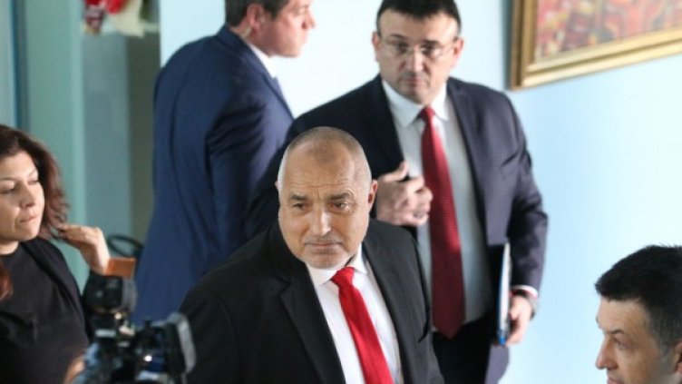 Снимка: БГНЕС