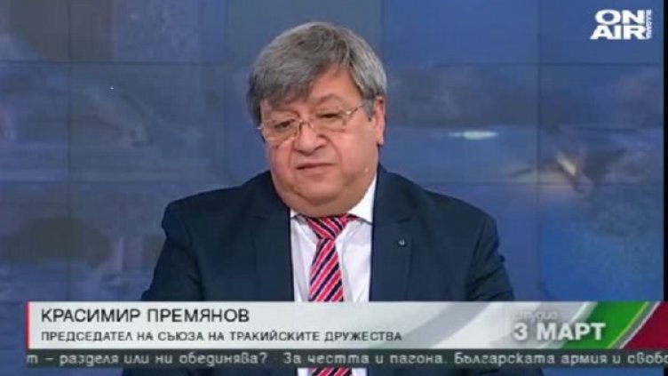 Цената на газа пада, потребителите също трябвало да го усетят 