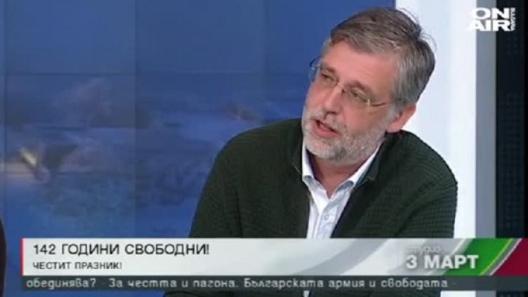 Приносът на изкуство в подхранването на българския дух 