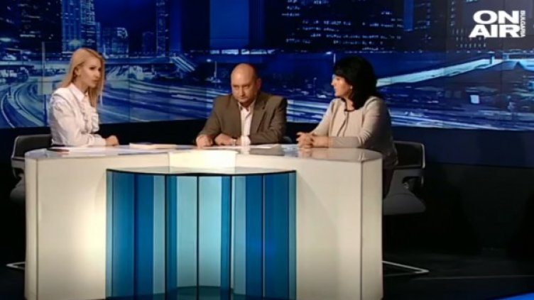 Кадър: Bulgaria ON AIR