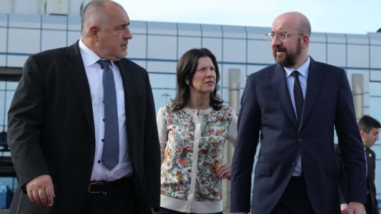 Снимка: БГНЕС