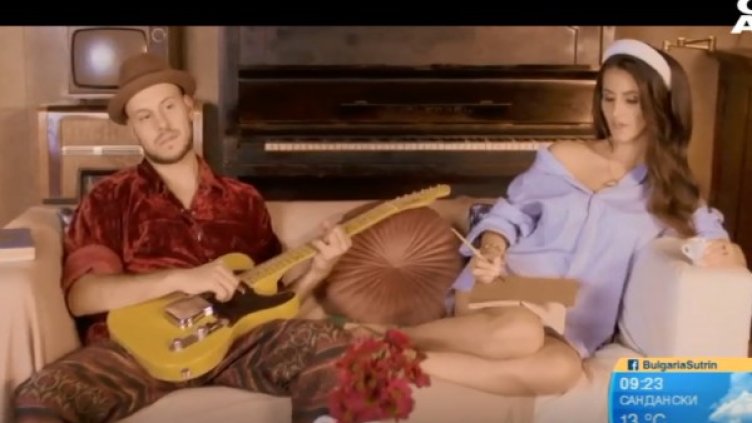 Снимка: Bulgaria ON AIR