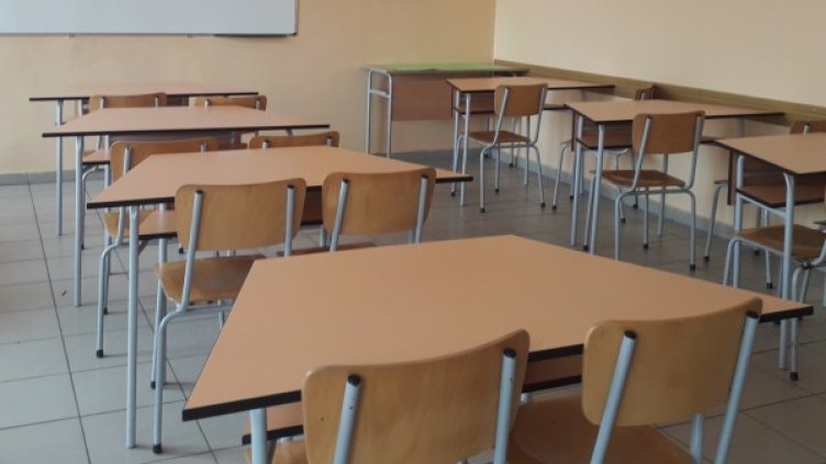 Снимак: МОН