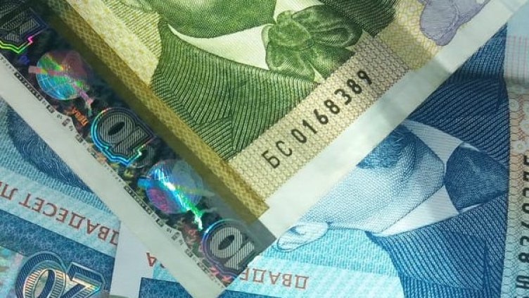 Снимка: Dnes.bg