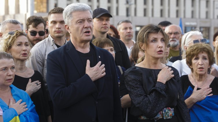 Снимка БГНЕС