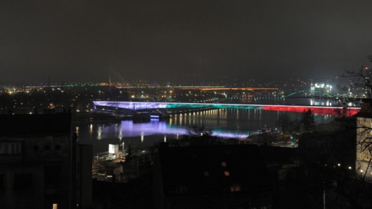 Снимка: МВнР