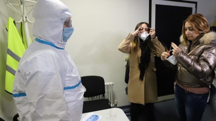 Снимка: БГНЕС