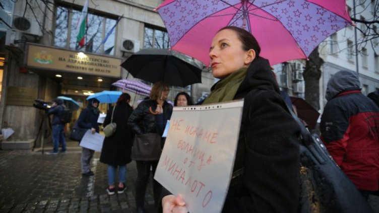 Снимка:Димитър Кьосемарлиев, Dnes.bg