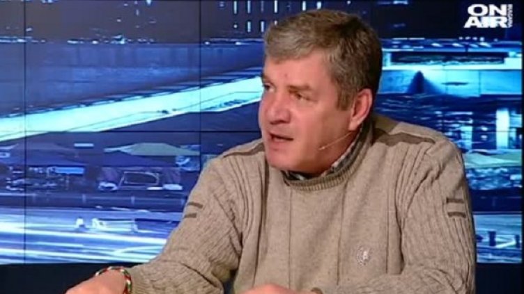 Снимка: Bulgaria ON AIR