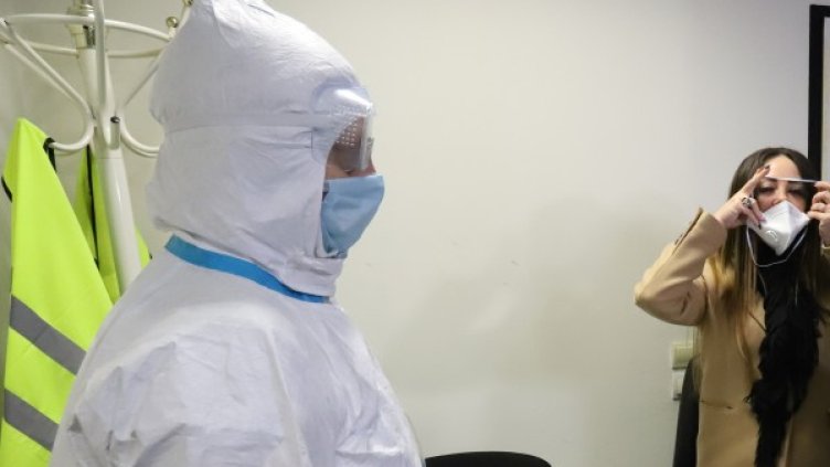 Снимка: БГНЕС