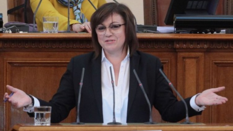 Снимка: Димитър Кьосемарлиев, Dnes.bg