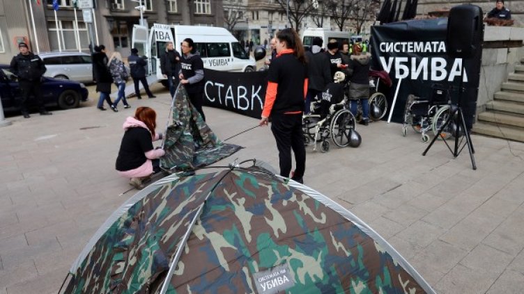 Снимка: БГНЕС