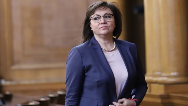 Корнелия Нинова. Снимка: архив, БГНЕС