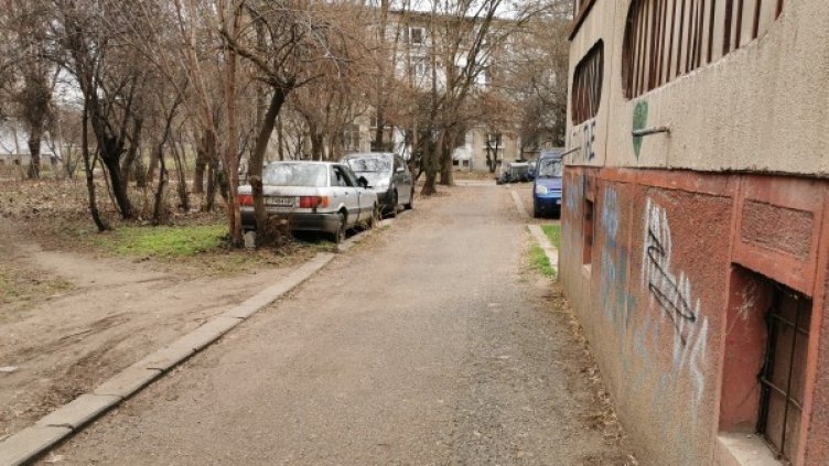 Снимка: Helpbook