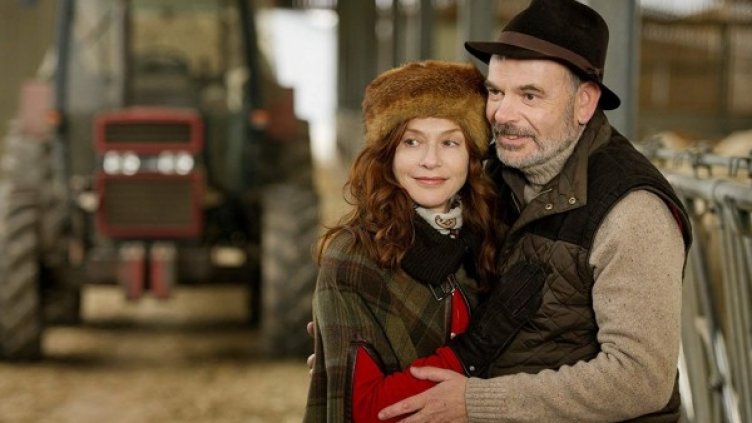 Снимка: Bulgaria ON AIR