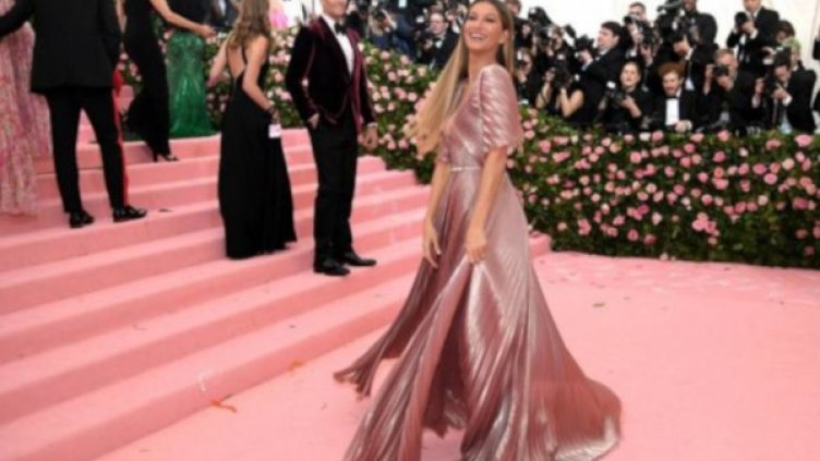 Снимка: GettyImages