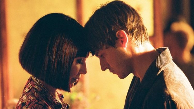 Снимка: Bulgaria ON AIR