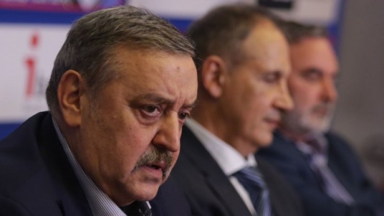 Снимка: БГНЕС