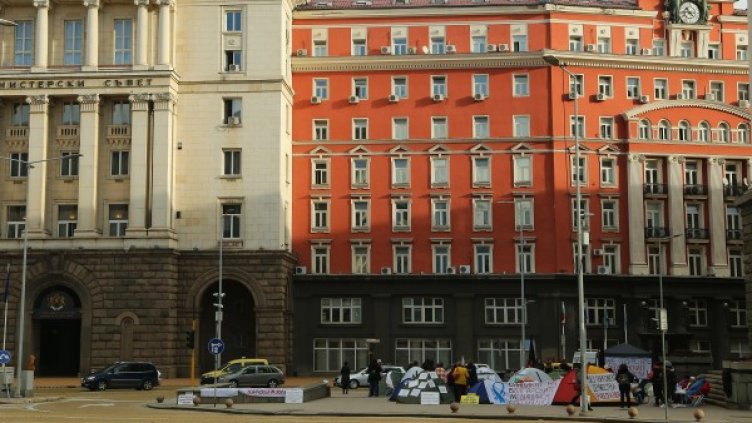 Снимка: БГНЕС