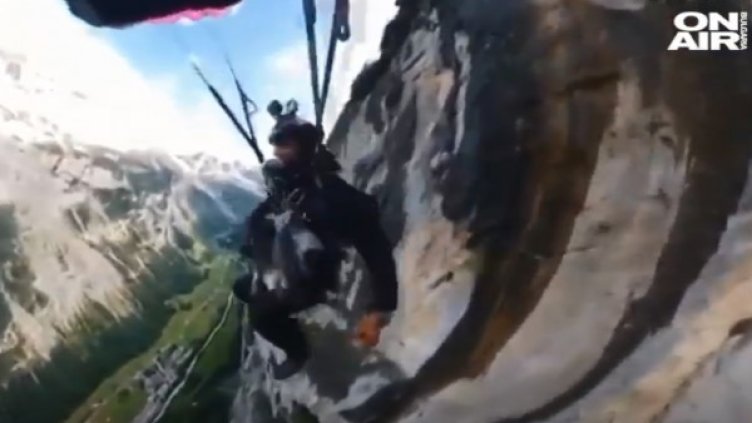 Кадър: Bulgaria ON AIR