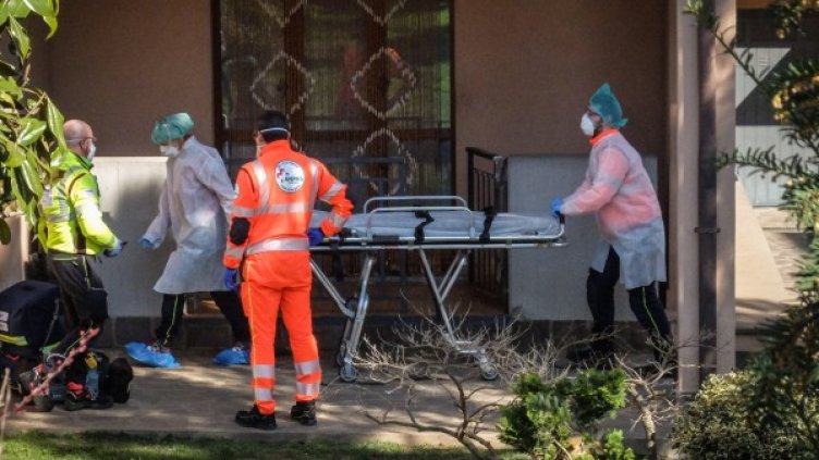 Снимка: БГНЕС