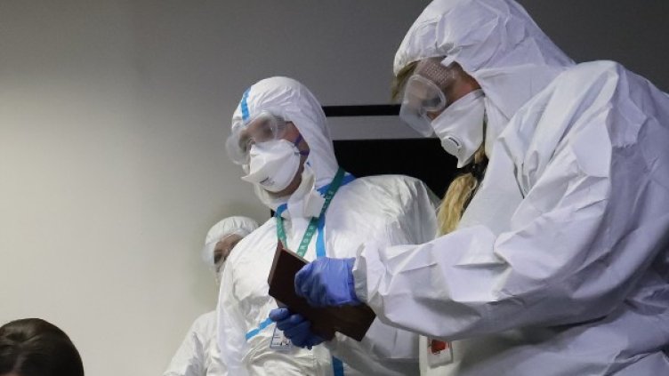 Снимка: БГНЕС