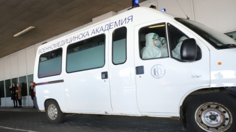 Снимка: БГНЕС