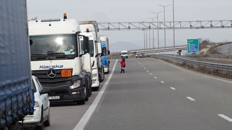 Снимка: БГНЕС