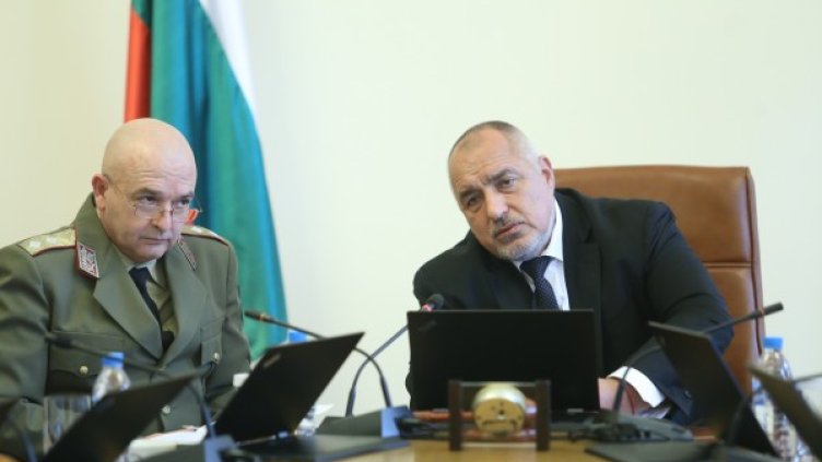 Снимка: БГНЕС