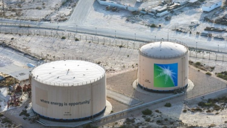 Снимка: архив, БГНЕС