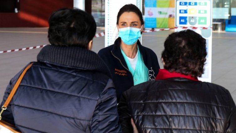 Снимка: БГНЕС