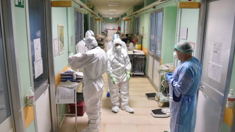 Снимка: БГНЕС