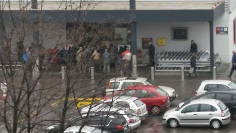 Снимка: Facebook