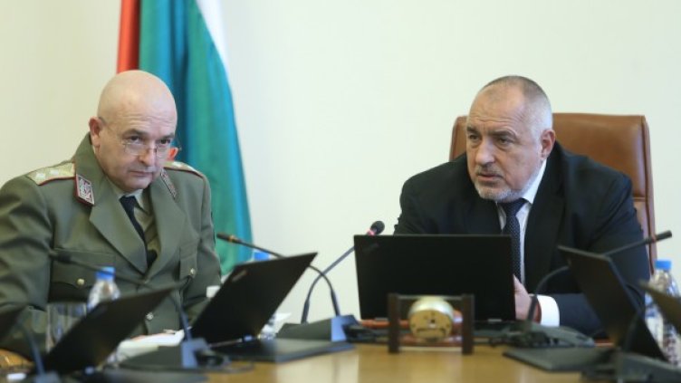 Снимка: БГНЕС