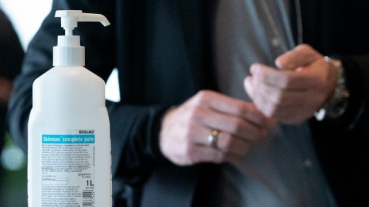 Снимка: архив, БГНЕС