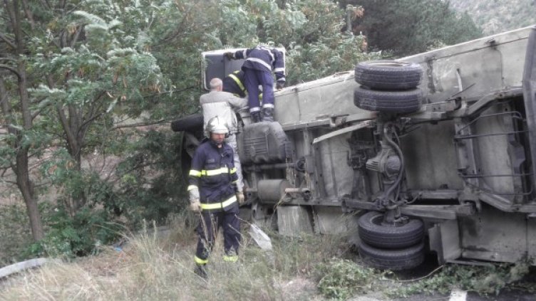 Снимка: БГНЕС