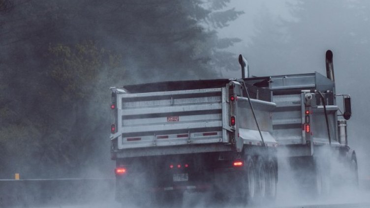 Снимка: Pixabay