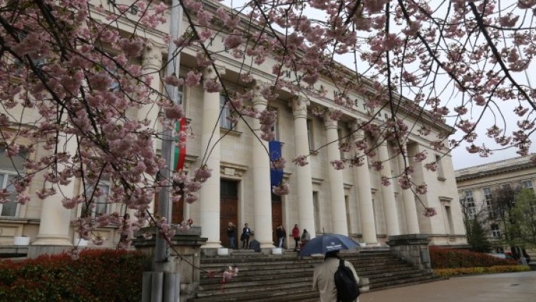 Снимка: БГНЕС