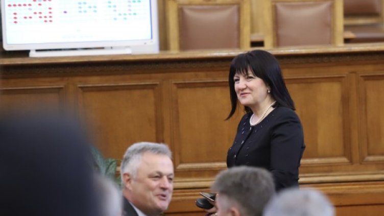 Архив: БГНЕС