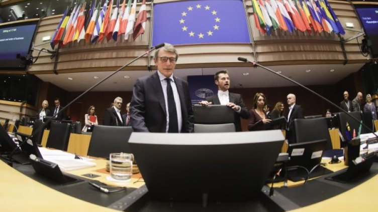 Снимка: БГНЕС