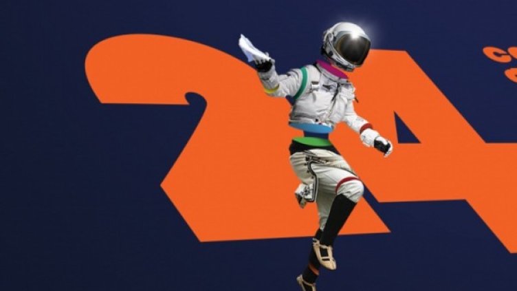 Снимка: София Филм Фест