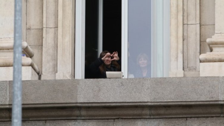 Снимка: БГНЕС