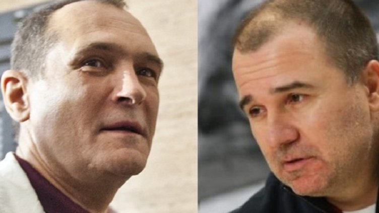 Снимка: БГНЕС
Снимка: Прокуратурата