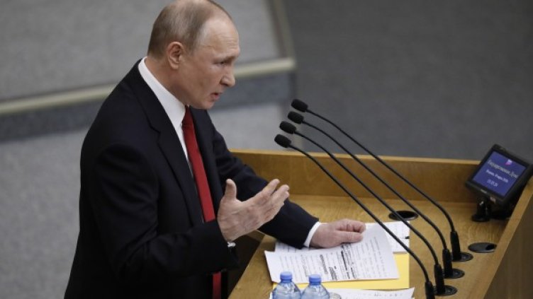 Владимир Путин. Снимка: БГНЕС