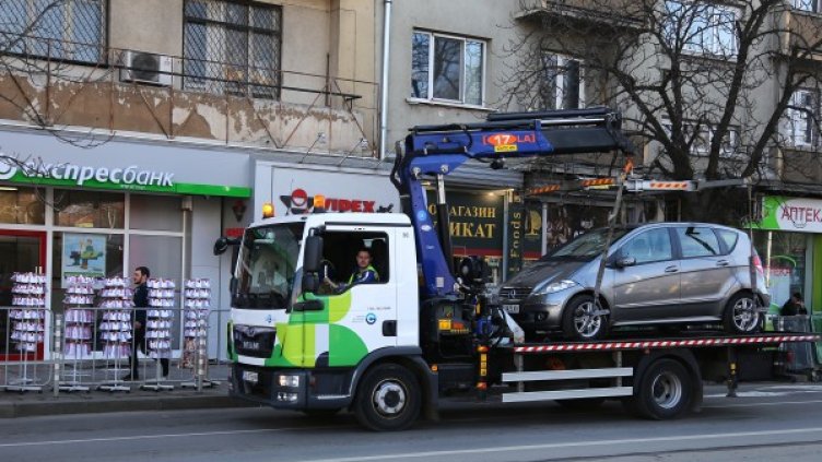 Снимка: БГНЕС